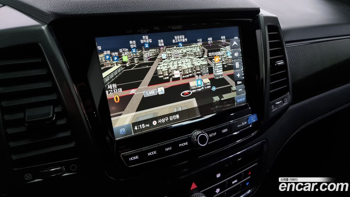 KG_Mobility_Ssangyong Rexton 2023