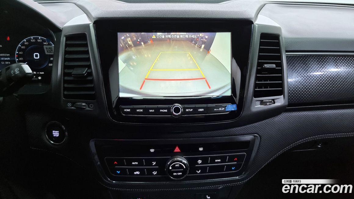 KG_Mobility_Ssangyong Rexton 2023