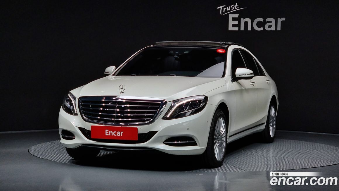 Mercedes-Benz S-Class 2015
