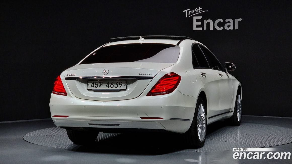 Mercedes-Benz S-Class 2015