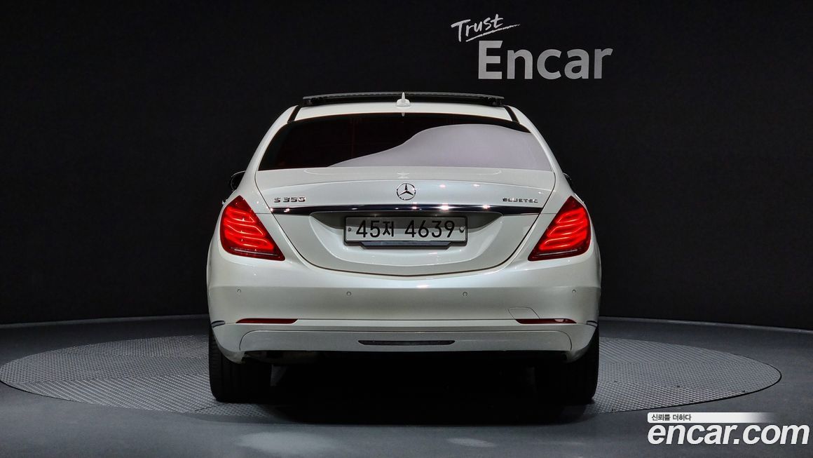 Mercedes-Benz S-Class 2015