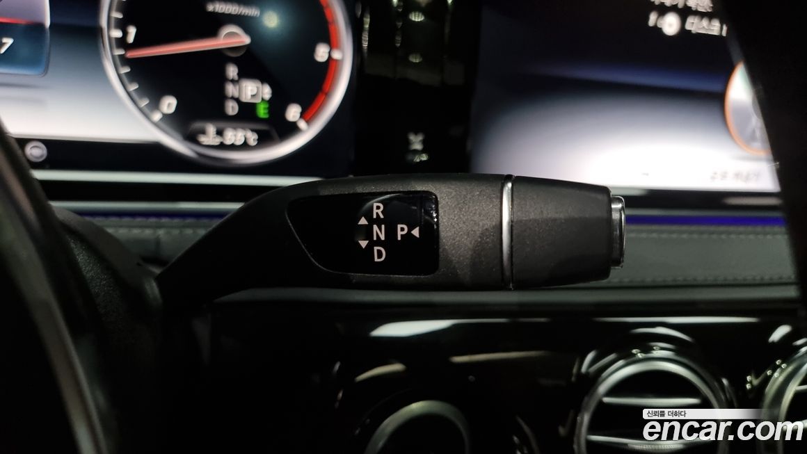 Mercedes-Benz S-Class 2015