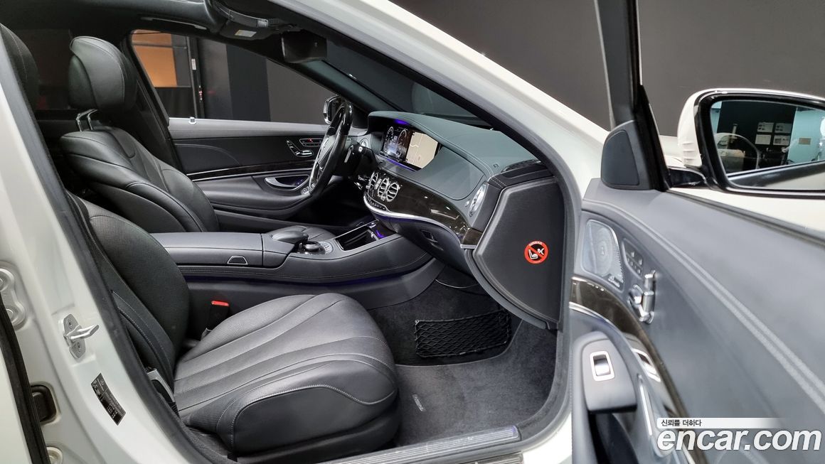 Mercedes-Benz S-Class 2015