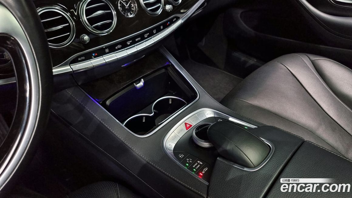 Mercedes-Benz S-Class 2015