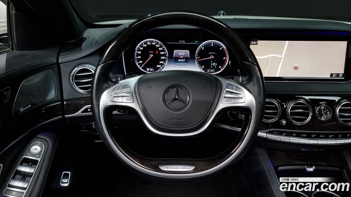 Mercedes-Benz S-Class 2015