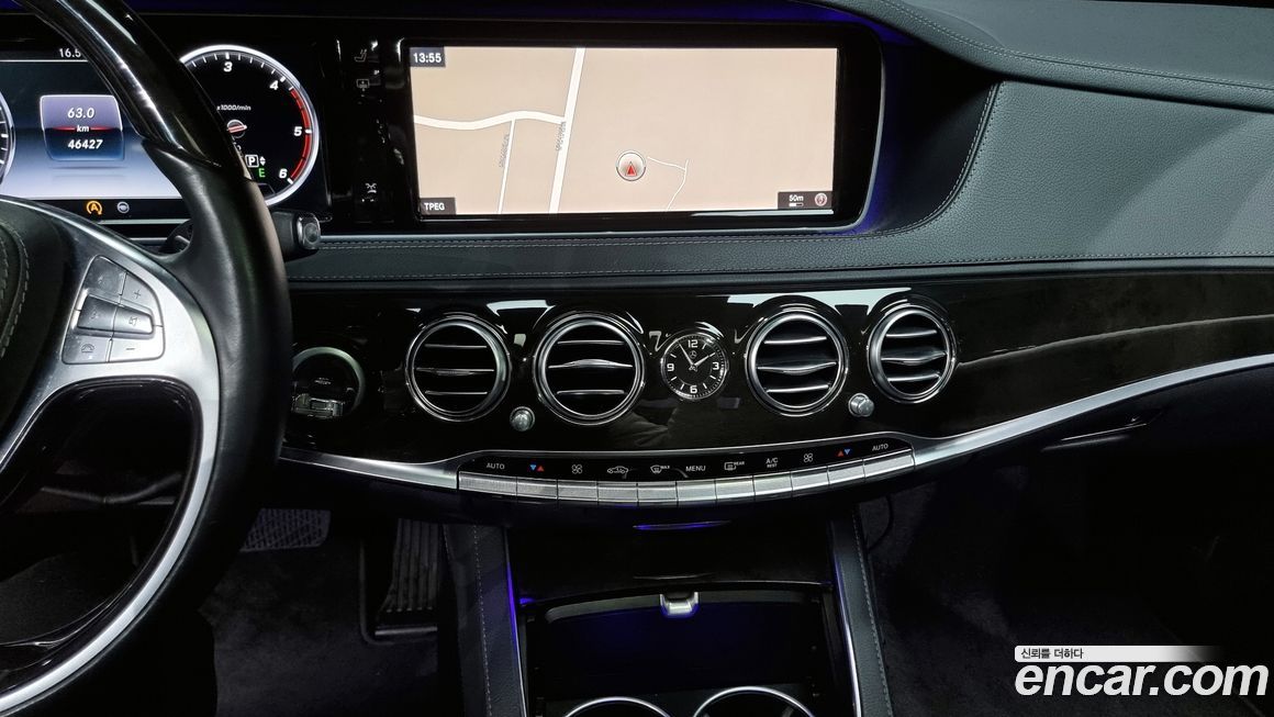 Mercedes-Benz S-Class 2015