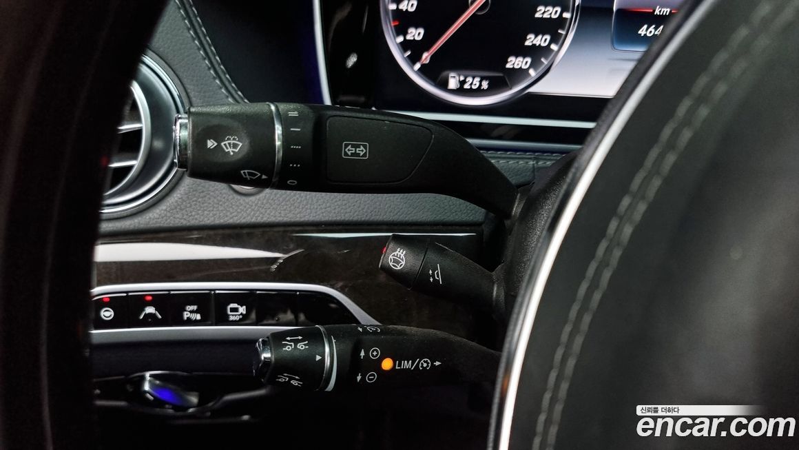 Mercedes-Benz S-Class 2015