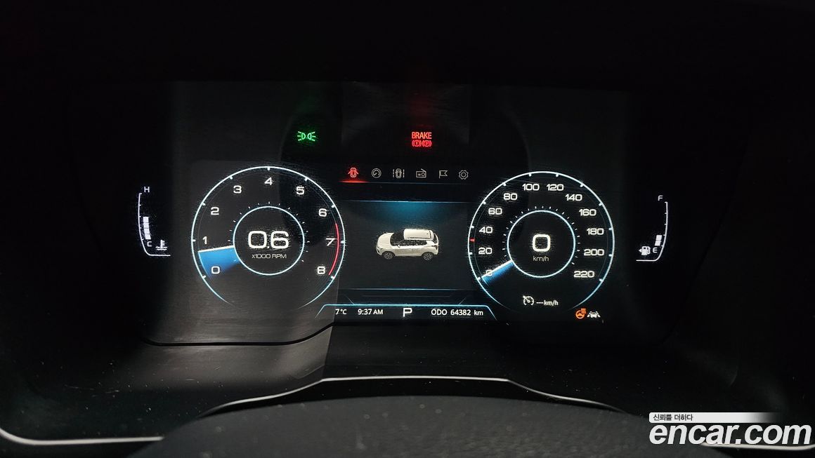 KG_Mobility_Ssangyong TIBOLI 2021