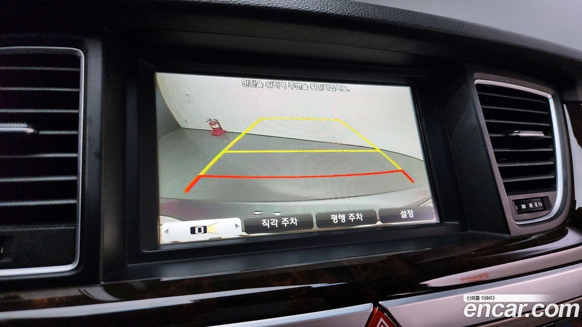 Hyundai Genesis 2016