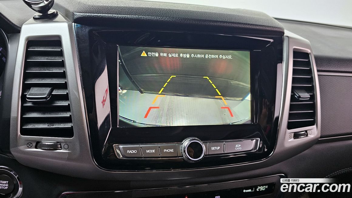 KG_Mobility_Ssangyong Rexton 2019