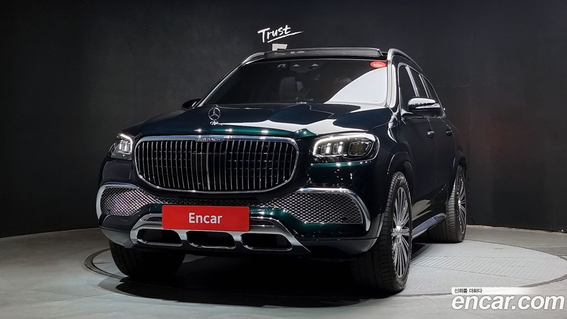 Mercedes-Benz GLS-Class 2023