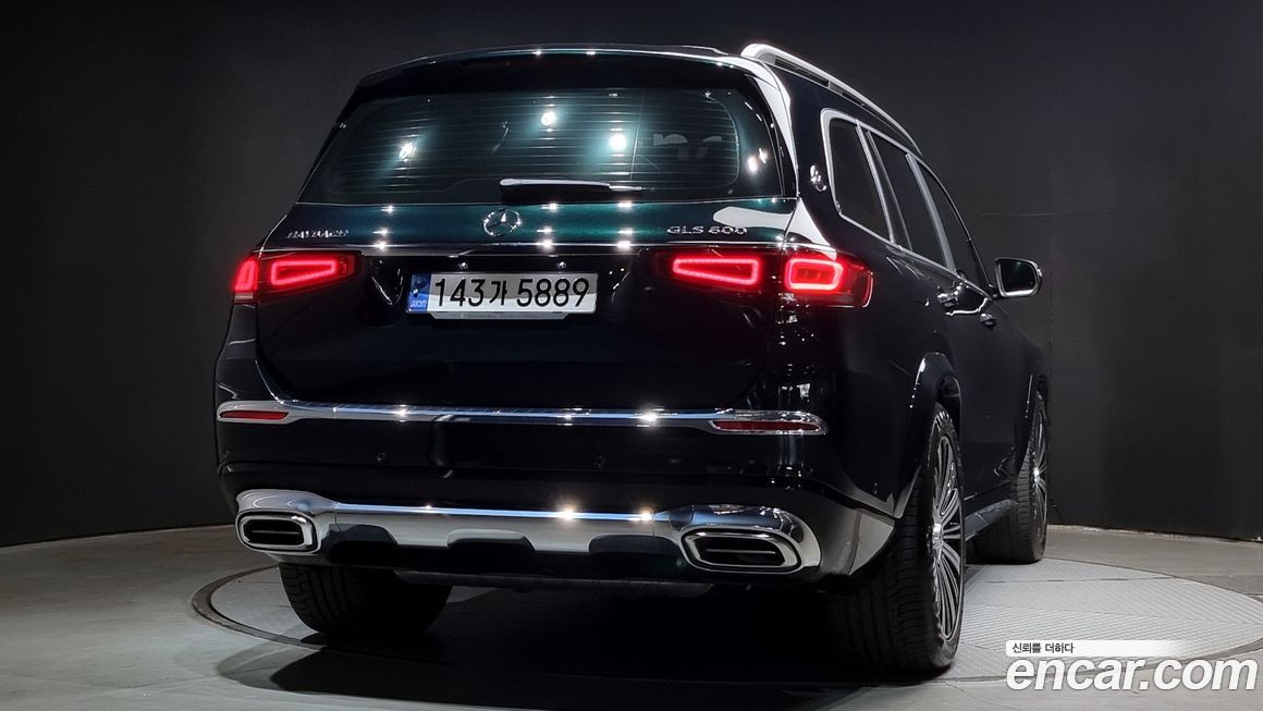 Mercedes-Benz GLS-Class 2023