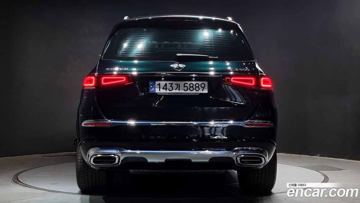 Mercedes-Benz GLS-Class 2023
