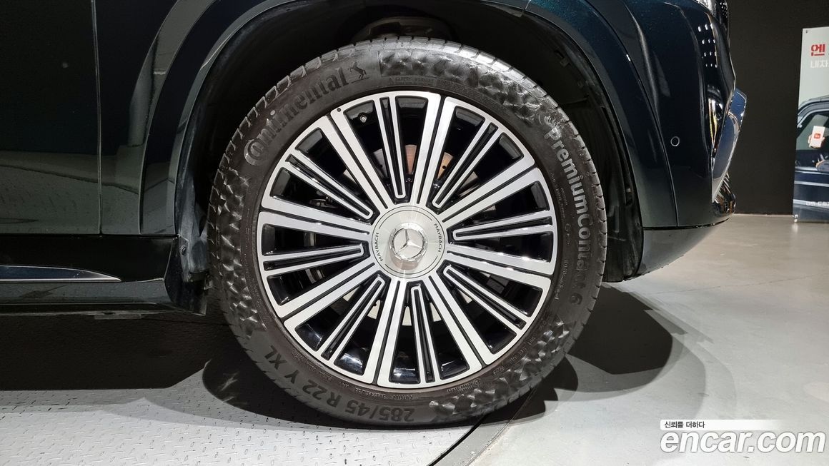 Mercedes-Benz GLS-Class 2023