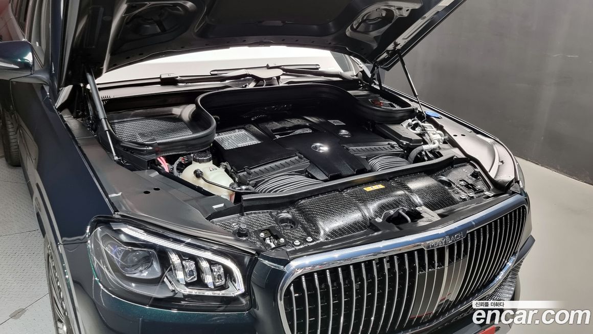 Mercedes-Benz GLS-Class 2023