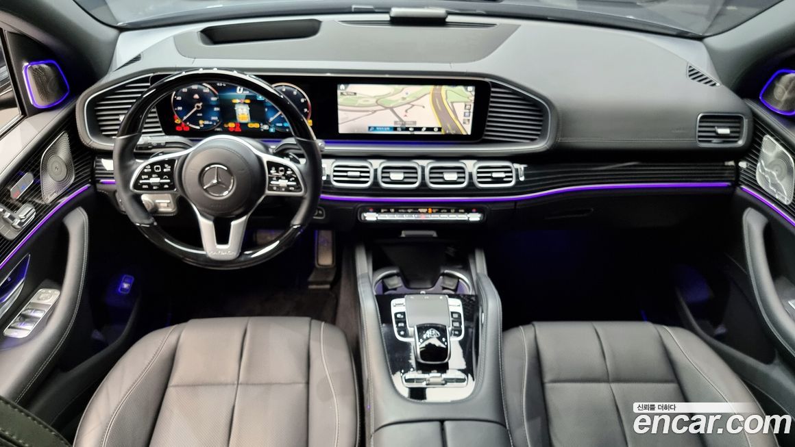 Mercedes-Benz GLS-Class 2023