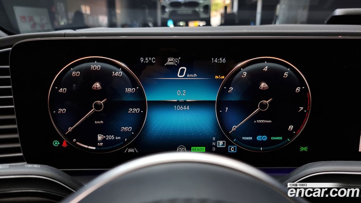 Mercedes-Benz GLS-Class 2023