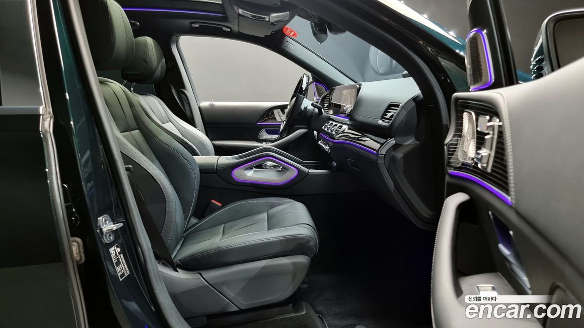 Mercedes-Benz GLS-Class 2023