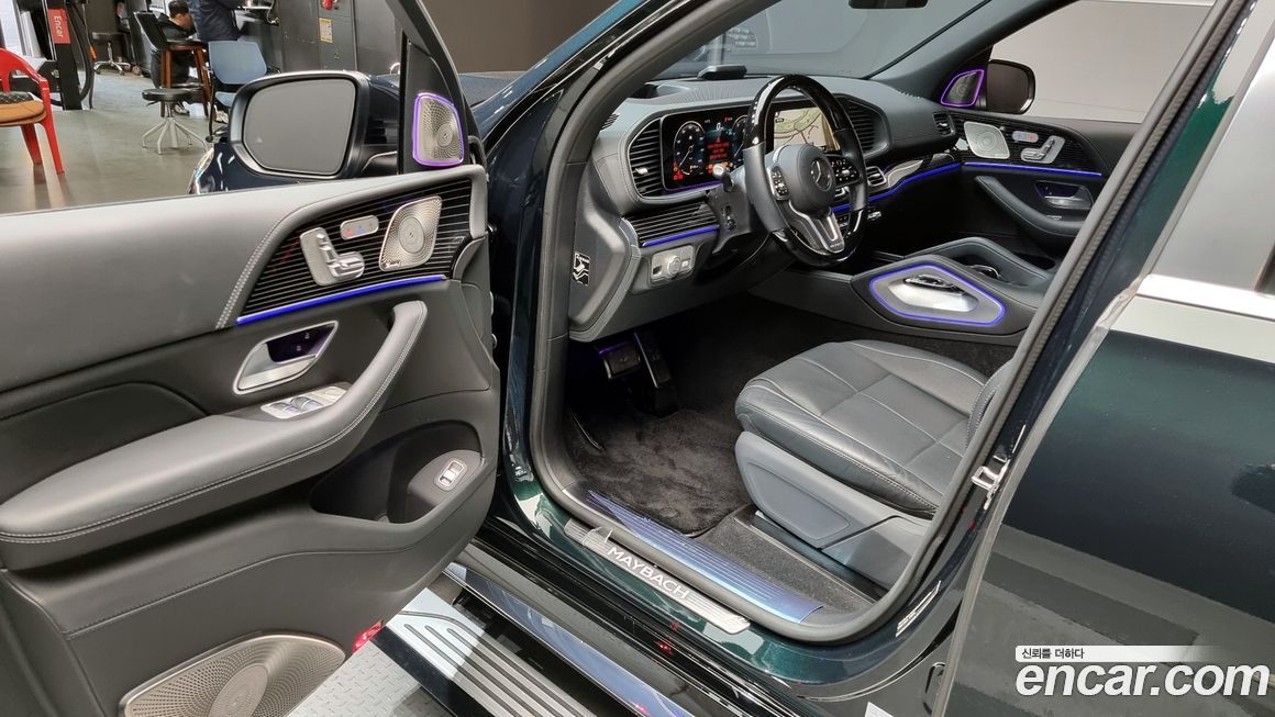 Mercedes-Benz GLS-Class 2023