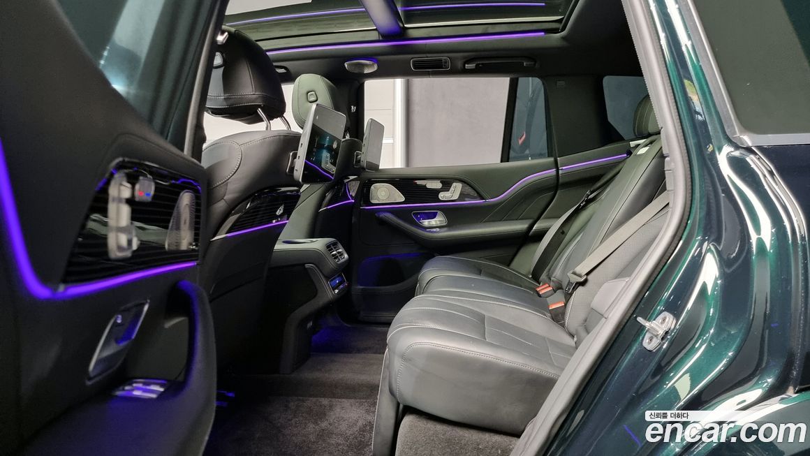 Mercedes-Benz GLS-Class 2023