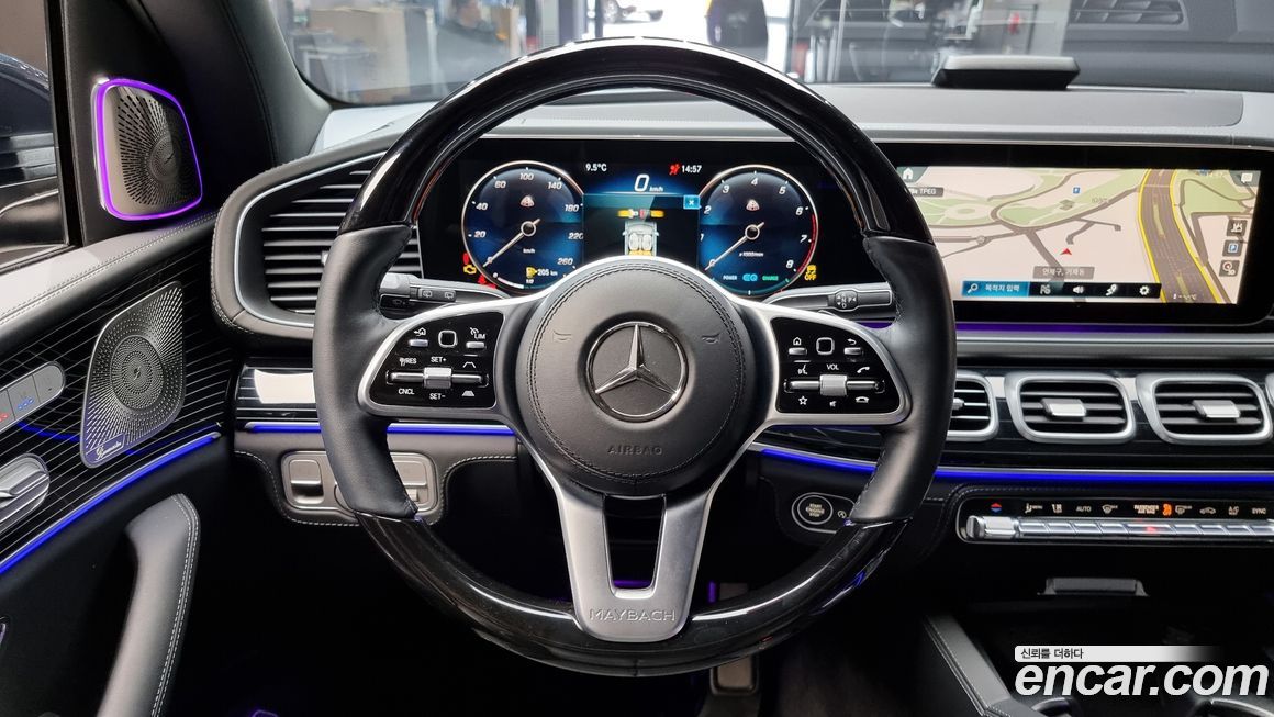 Mercedes-Benz GLS-Class 2023