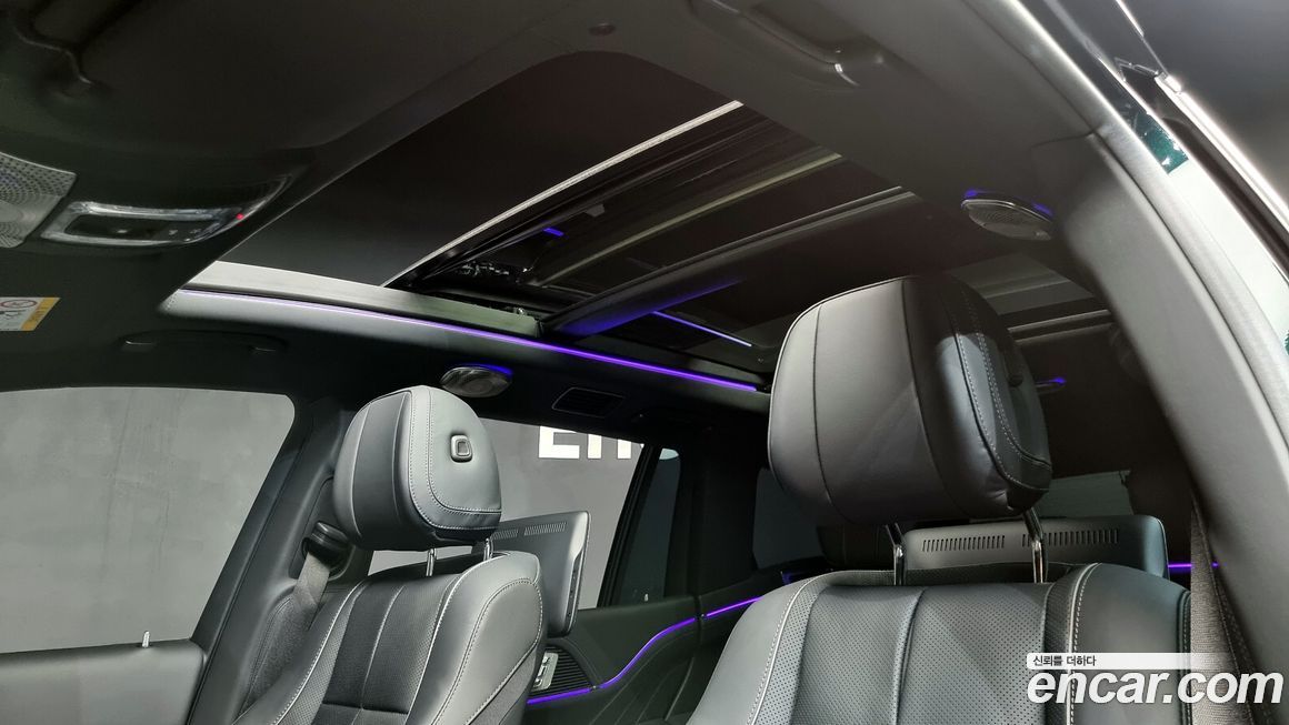 Mercedes-Benz GLS-Class 2023