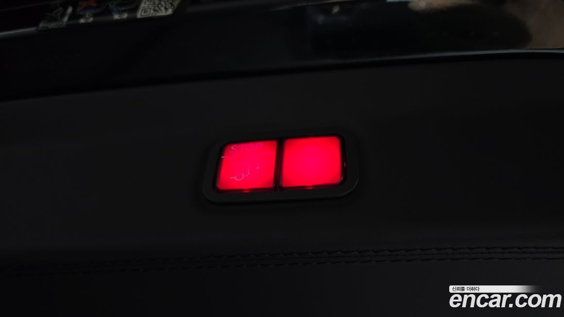 Mercedes-Benz GLS-Class 2023