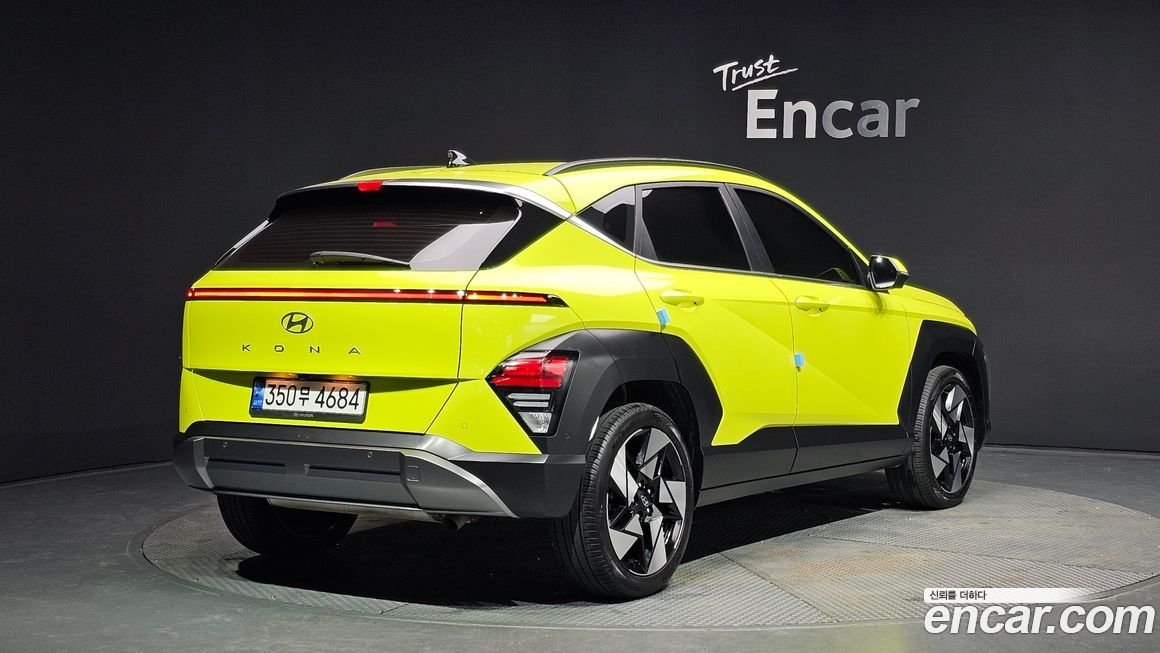 Hyundai Kona 2023