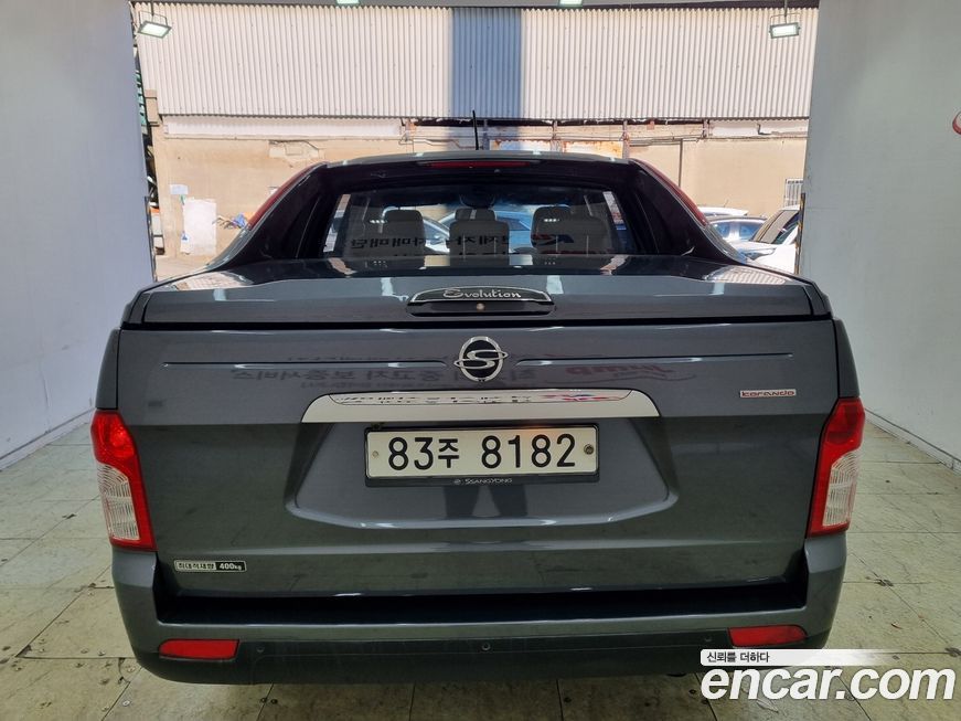 KG_Mobility_Ssangyong KORANDO 2014