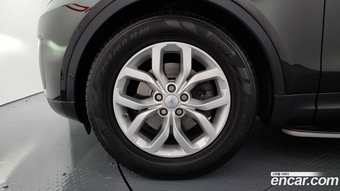 Land Rover Discovery 2019