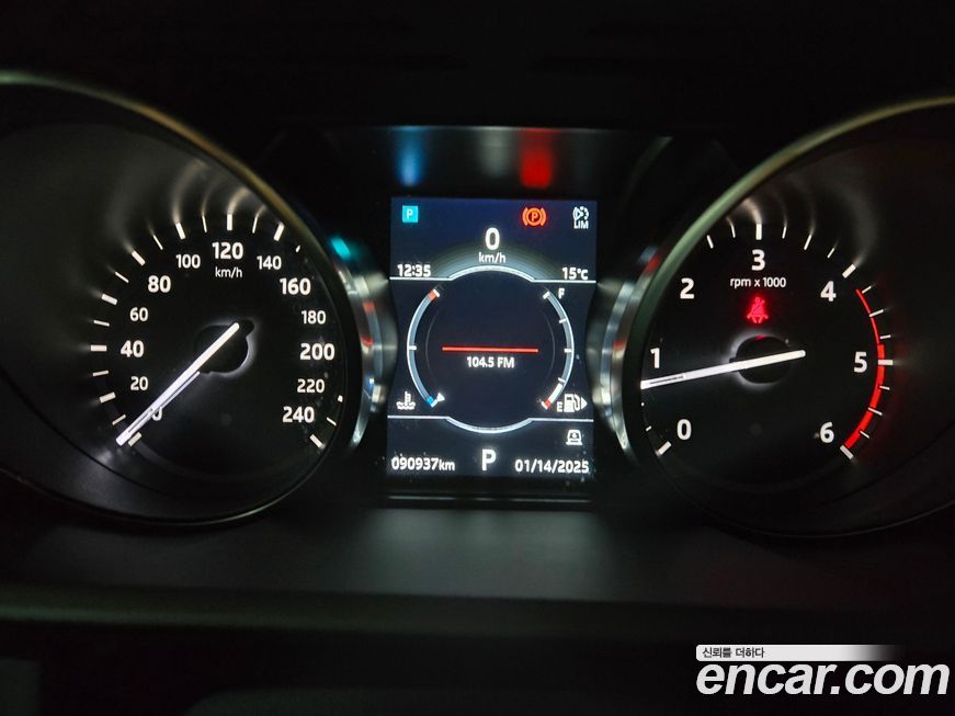 Land Rover Discovery 2019