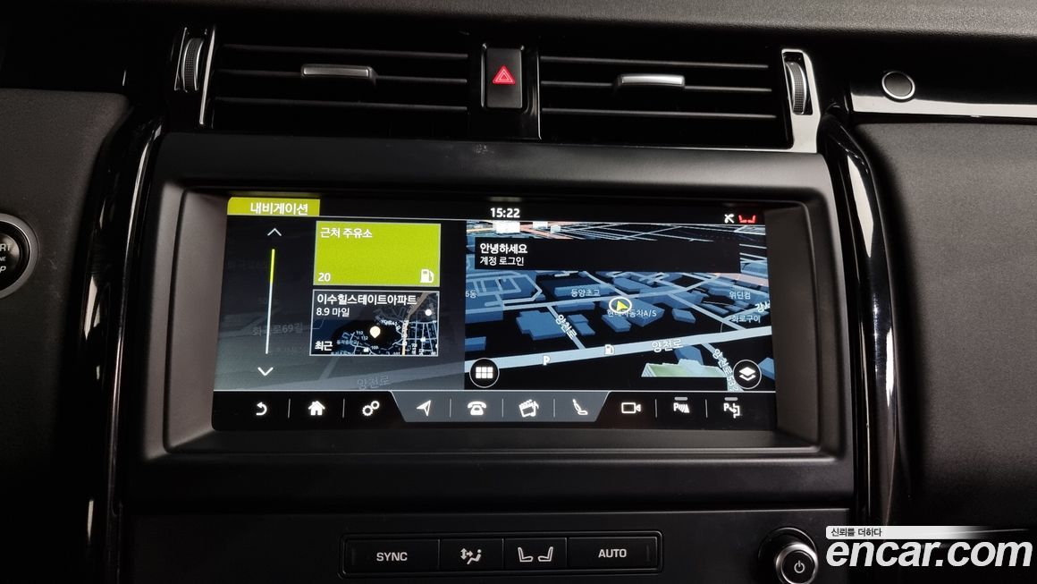 Land Rover Discovery 2019