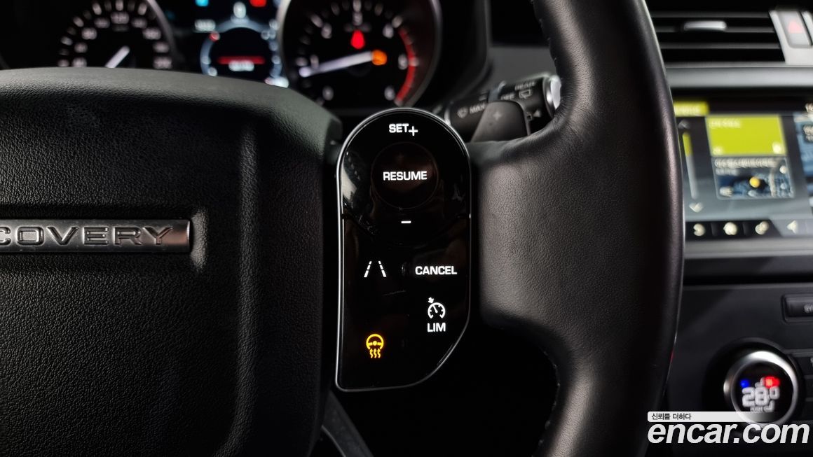 Land Rover Discovery 2019