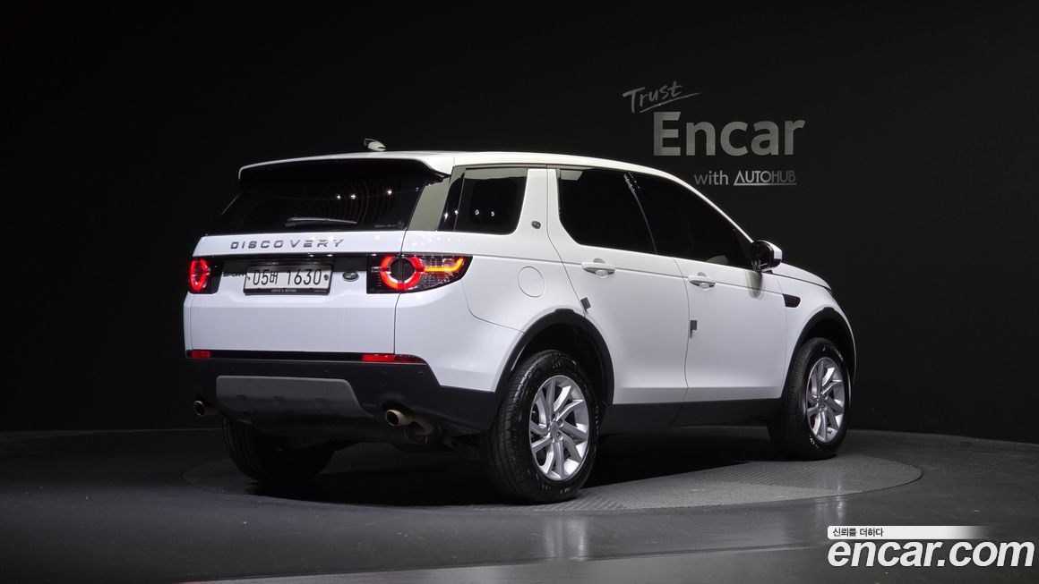 Land Rover Discovery Sport 2018