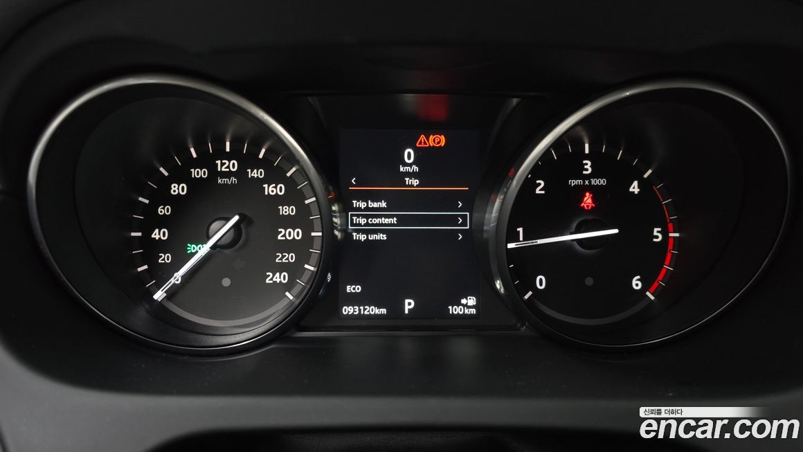 Land Rover Discovery Sport 2018