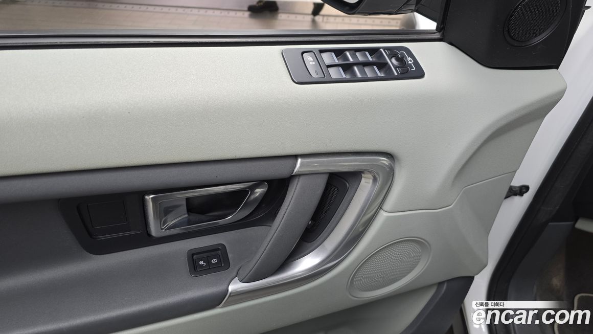 Land Rover Discovery Sport 2018