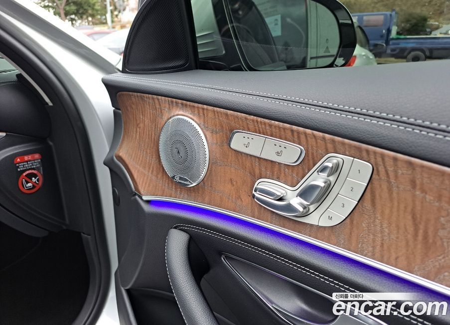 Mercedes-Benz E-Class 2018