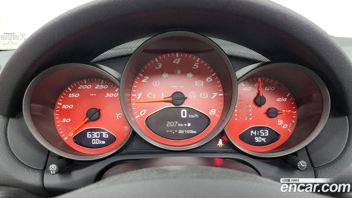 Porsche Boxster 2008