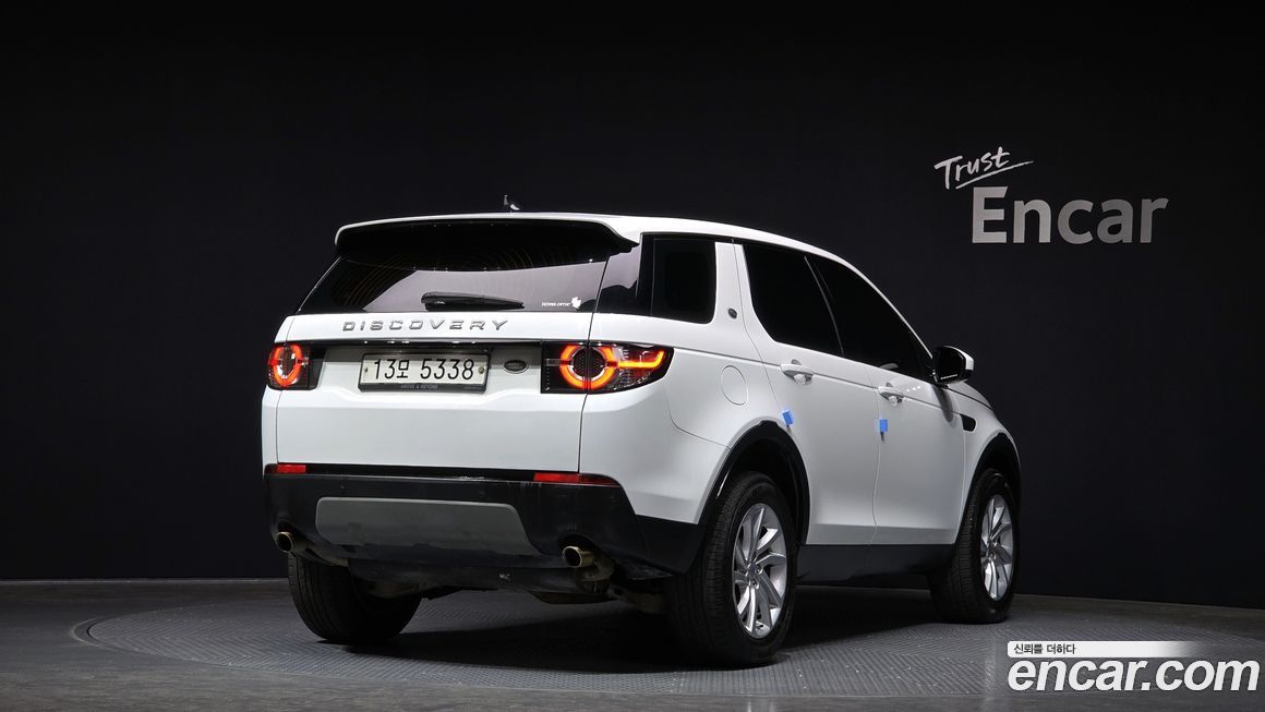 Land Rover Discovery Sport 2018