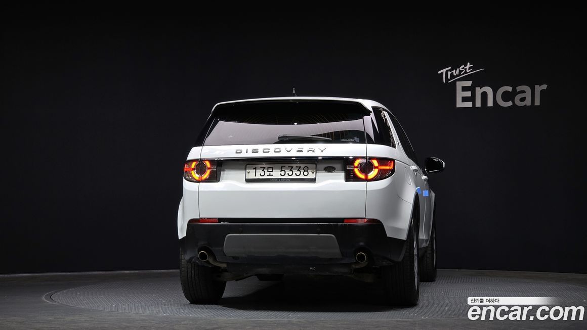 Land Rover Discovery Sport 2018