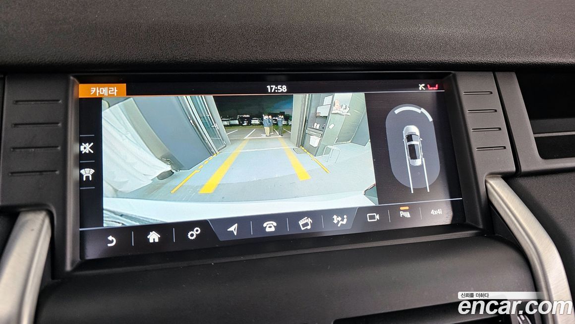 Land Rover Discovery Sport 2018