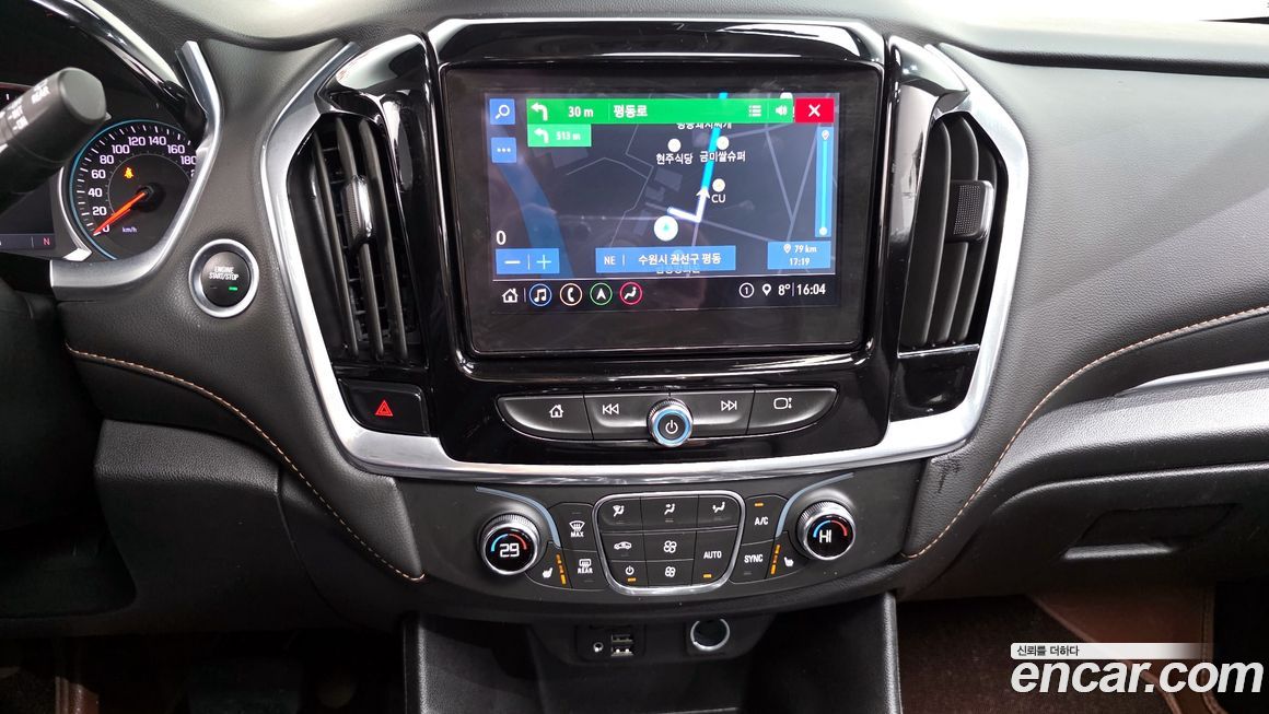 ChevroletGMDaewoo Traverse 2020