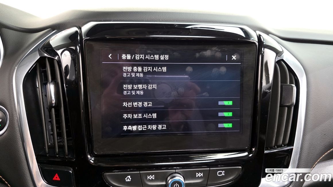 ChevroletGMDaewoo Traverse 2020