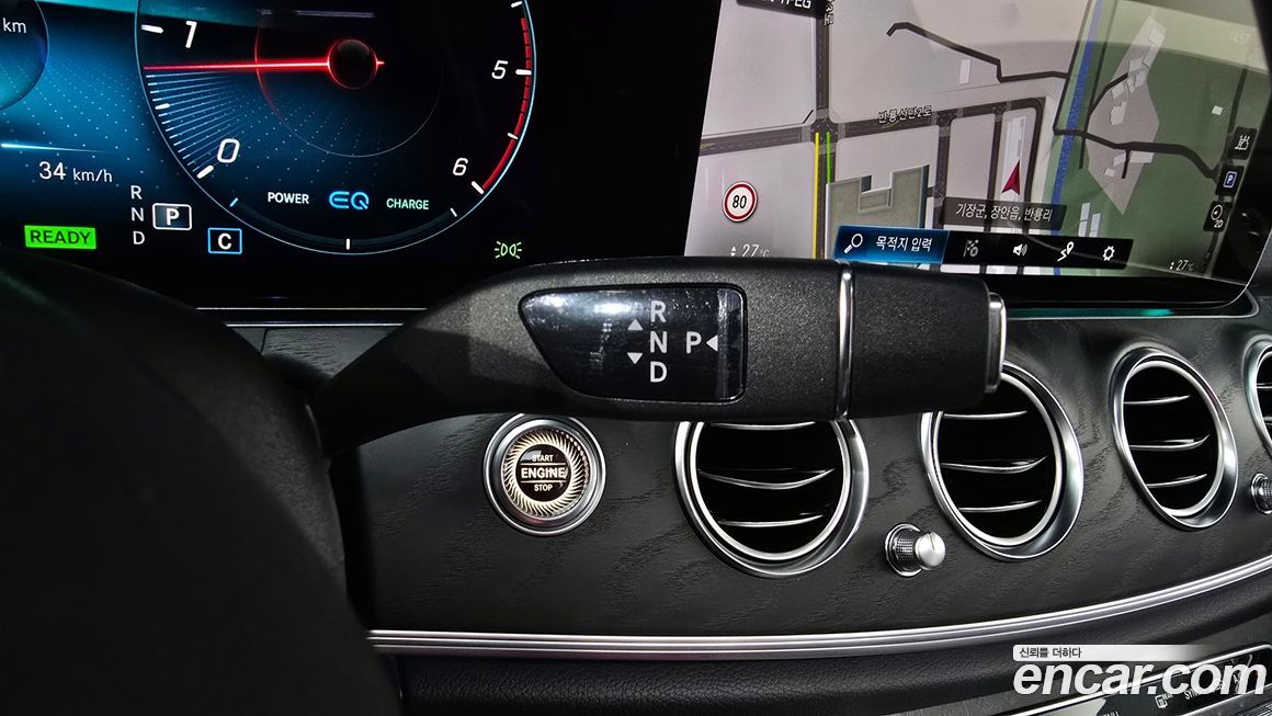 Mercedes-Benz E-Class 2023