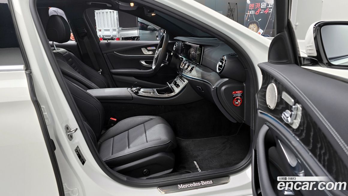 Mercedes-Benz E-Class 2023