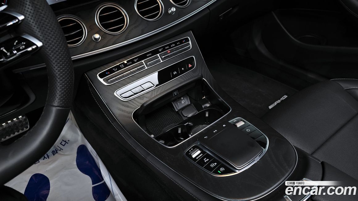 Mercedes-Benz E-Class 2023