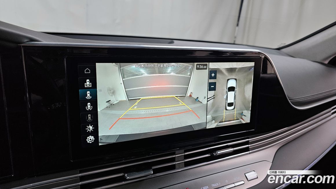 Hyundai Grandeur 2020