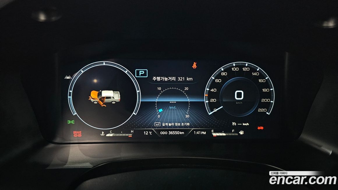 KG_Mobility_Ssangyong Rexton 2022