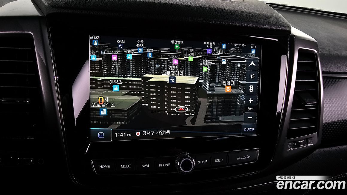 KG_Mobility_Ssangyong Rexton 2022