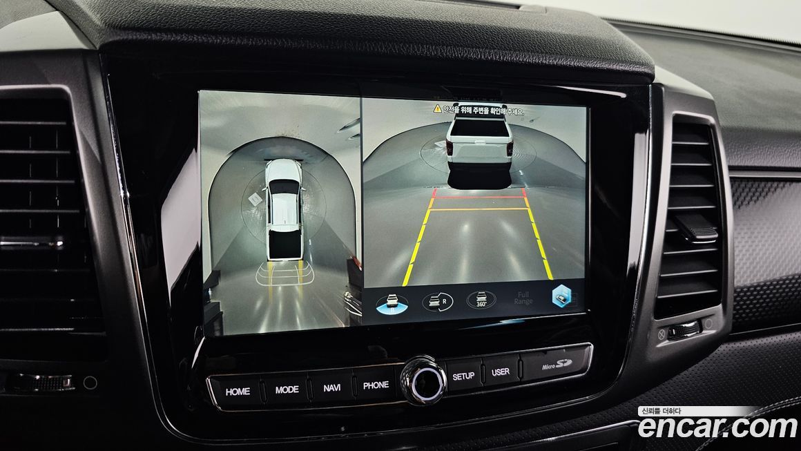 KG_Mobility_Ssangyong Rexton 2022